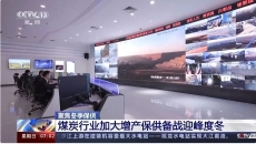 海博论坛·hibet(中国)官方网站