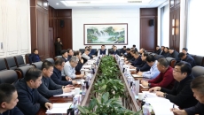 海博论坛·hibet(中国)官方网站