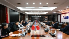 海博论坛·hibet(中国)官方网站