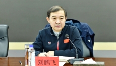 海博论坛·hibet(中国)官方网站