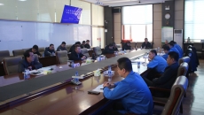 海博论坛·hibet(中国)官方网站