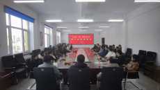 海博论坛·hibet(中国)官方网站