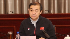 海博论坛·hibet(中国)官方网站
