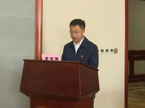 11月10日上午，，，，，，，，集团公司新闻宣传工作会议-4