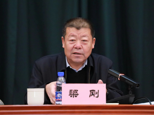 11月10日上午，，，，，，集团公司2023年度矿区铁路运输安全质量标准化工作会议-2