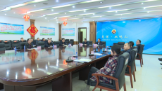 海博论坛·hibet(中国)官方网站