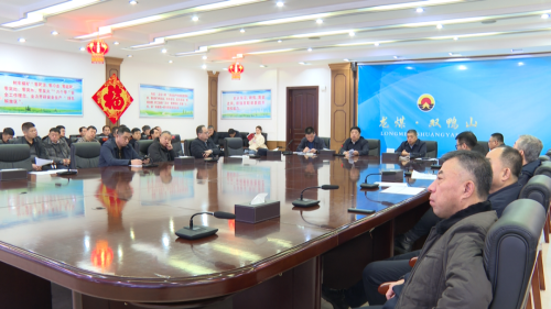 11月17日，，，，，，，公司召开安全生产视频会议