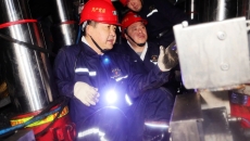 海博论坛·hibet(中国)官方网站