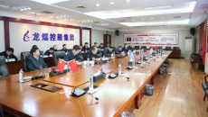 海博论坛·hibet(中国)官方网站
