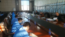 海博论坛·hibet(中国)官方网站