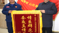 海博论坛·hibet(中国)官方网站