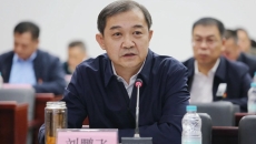 海博论坛·hibet(中国)官方网站