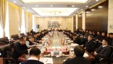 海博论坛·hibet(中国)官方网站