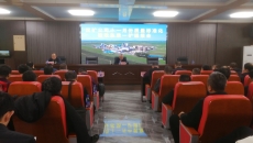 海博论坛·hibet(中国)官方网站