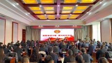 海博论坛·hibet(中国)官方网站