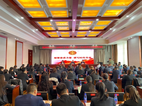 11月21日，，，，，，，公司工会系统举办学习贯彻中国工会第十八次全国代表大会精神培训班