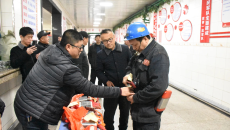 海博论坛·hibet(中国)官方网站