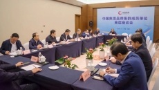 海博论坛·hibet(中国)官方网站