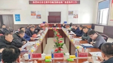 海博论坛·hibet(中国)官方网站