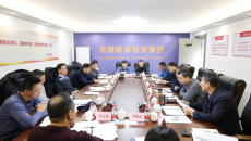 海博论坛·hibet(中国)官方网站