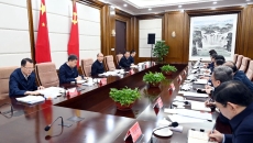 海博论坛·hibet(中国)官方网站