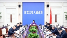 海博论坛·hibet(中国)官方网站