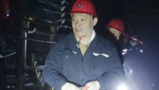 海博论坛·hibet(中国)官方网站
