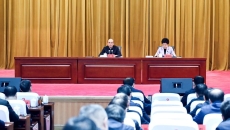 海博论坛·hibet(中国)官方网站