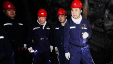 海博论坛·hibet(中国)官方网站