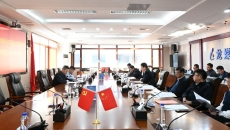 海博论坛·hibet(中国)官方网站