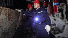 海博论坛·hibet(中国)官方网站