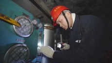 海博论坛·hibet(中国)官方网站