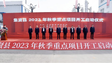 海博论坛·hibet(中国)官方网站