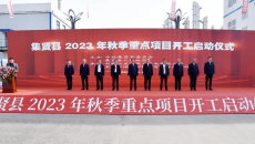 海博论坛·hibet(中国)官方网站
