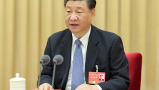 海博论坛·hibet(中国)官方网站