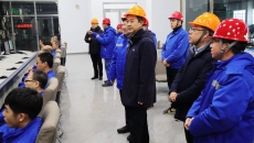海博论坛·hibet(中国)官方网站