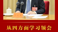海博论坛·hibet(中国)官方网站
