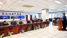 海博论坛·hibet(中国)官方网站