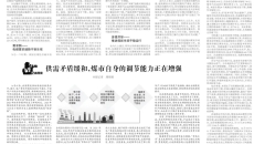 海博论坛·hibet(中国)官方网站