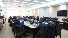 海博论坛·hibet(中国)官方网站
