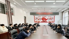 海博论坛·hibet(中国)官方网站