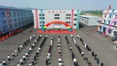 海博论坛·hibet(中国)官方网站