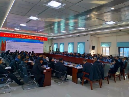 微信图片_20240102130711