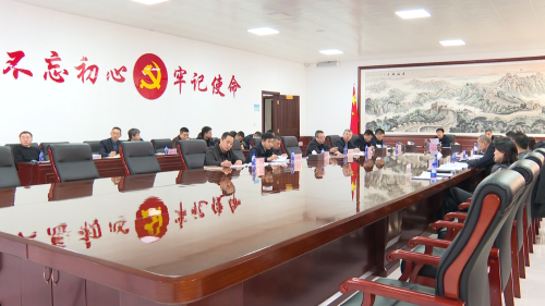 微信图片_20240102131327