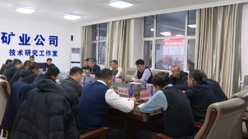 微信图片_20240104124259