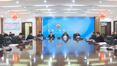 海博论坛·hibet(中国)官方网站