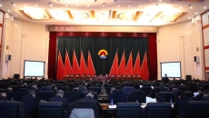 海博论坛·hibet(中国)官方网站