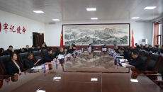 海博论坛·hibet(中国)官方网站