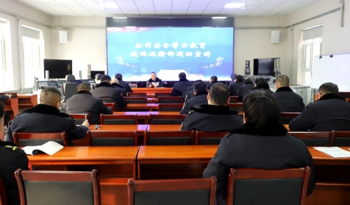 微信图片_20240113153212