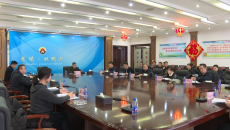 海博论坛·hibet(中国)官方网站